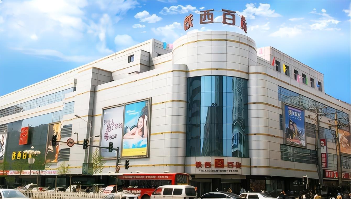 金色回憶，感恩回饋 ——尋找2023年的黃金伙伴  您的每一次選擇，都是我們珍貴的記憶